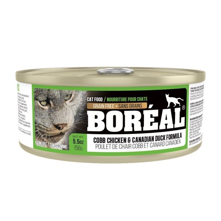 Boreal Cobb Chicken and Canadian Duck Canned Cat Food 🇨🇦