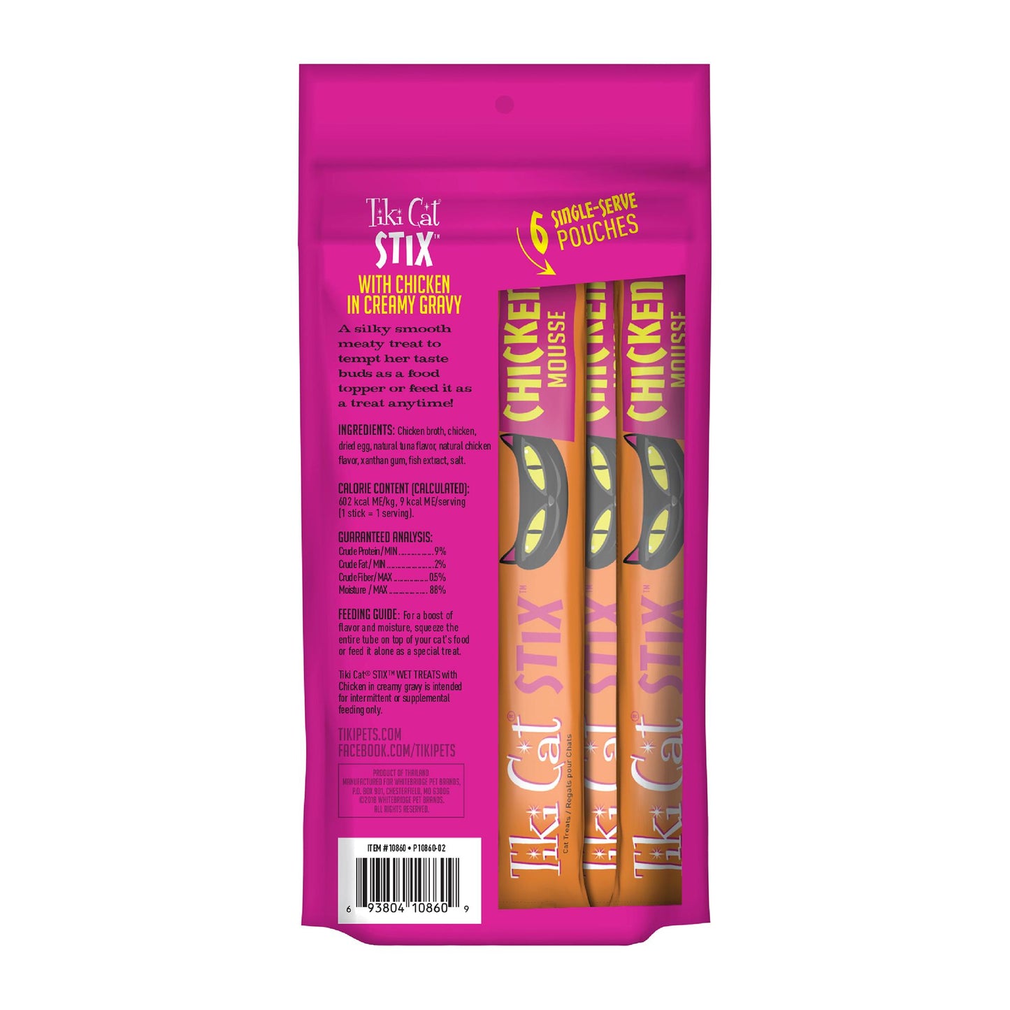 Tiki Cat Stix Premium Wet Cat Treat | Chicken Mousse in Creamy Gravy | 6 Pack