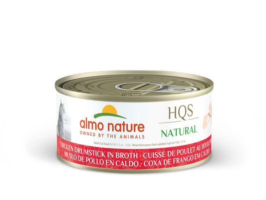 Almo Nature HQS Natural Chicken Drumstick in Broth Grain-Free Wet Cat Food | 5.29 oz Can