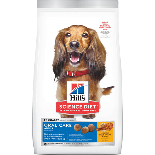 Hill's Science Diet Adult Dog Food | Oral Care Formula | Chicken, Rice and Barley Recipe | 27.5 lb Bag